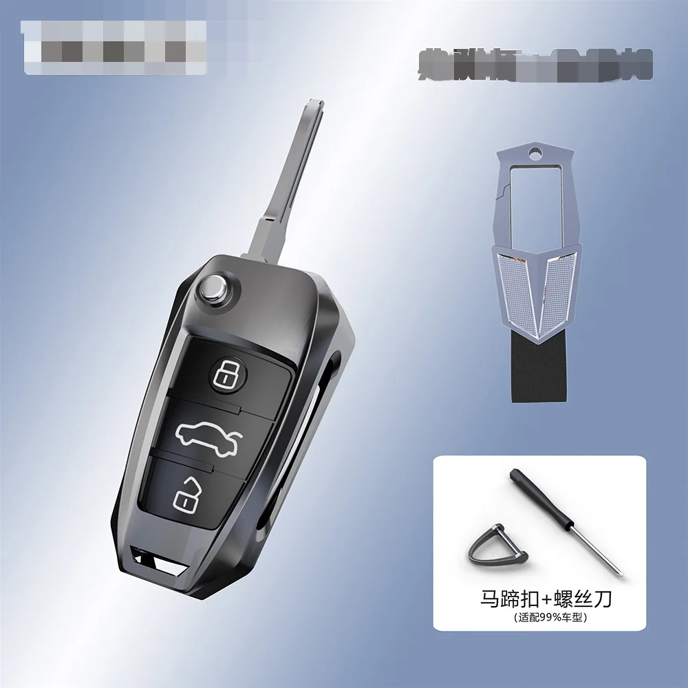 Folding key gray Металлический чехол для ключа автомобиля, чехол для ключей AUDI A4 B9 Q5 Q7 TT TTS 8S, автомобильный умный пульт дистанционного управления - Название цвета: Folding key gray
