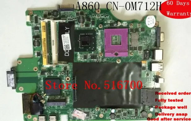 Материнская плата для ноутбука Dell Vostro A860 mPGA DDR2 SDRAM товар протестирован M712H |