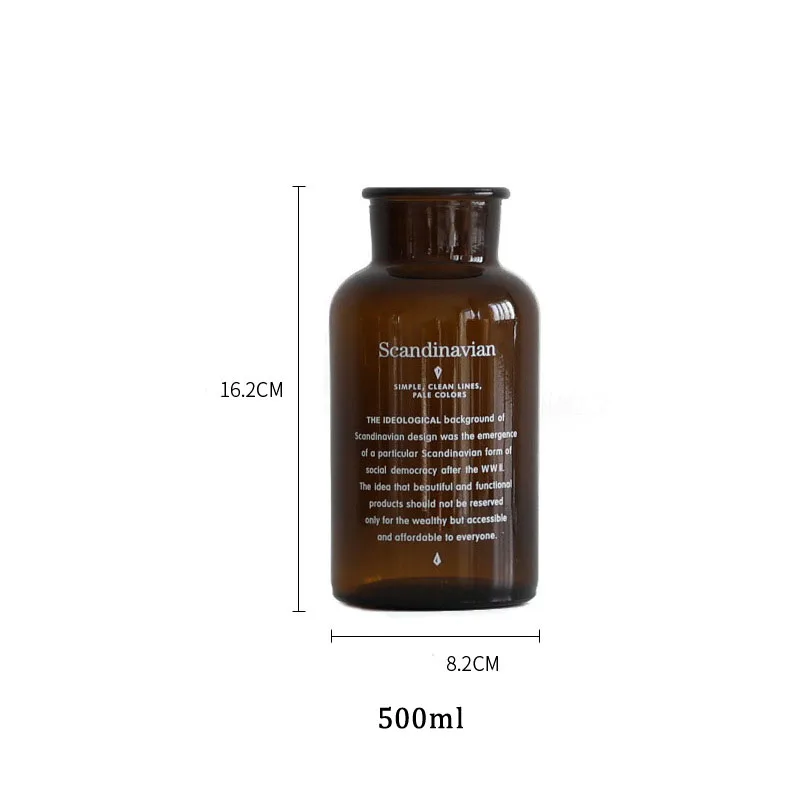 B 500ml Винтажная коричневая стеклянная ваза, скандинавский рабочий стол, сухая Цветочная банка для хранения, Рождественский Декор, бутылка свежего цветка Ins, простой контейнер для растений - Цвет: B 500ml