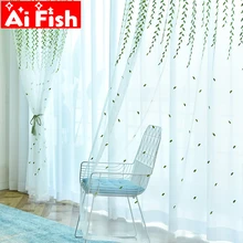 Роскошный зеленый ива вышивка сетка ткань спальня тюль шторы вышивка оставить окно экран гостиная шторы wp438#5
