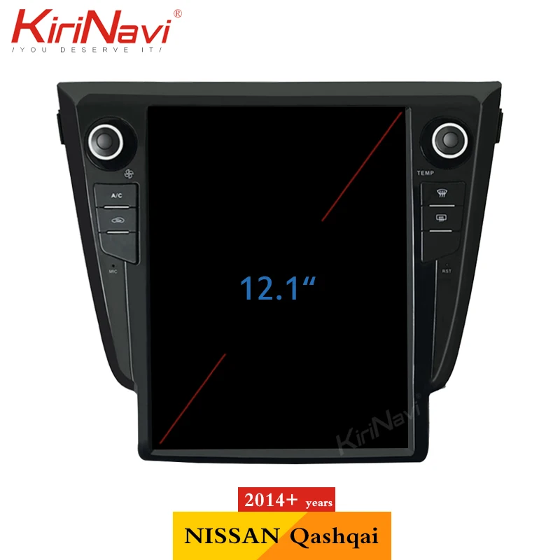 Top KiriNavi Telsa Style Vertical Screen 1 Din Android 8.1 12.1" Car DVD Radio For Nissan Qashqai X trail Auto GPS Navigation WIFI 1