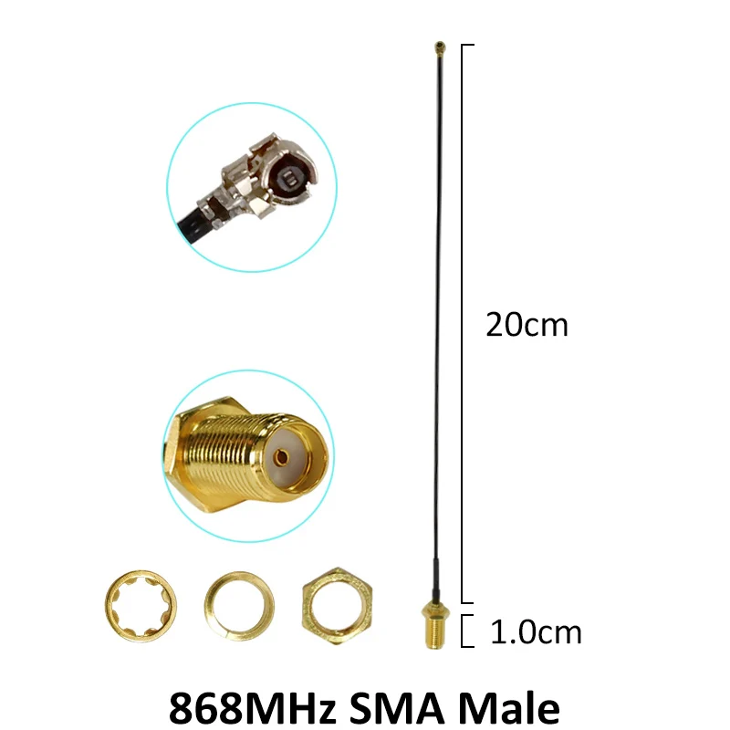 Белая антенна 868 МГц 915 5dbi SMA разъем для разъема GSM водонепроницаемая 21 см кабель