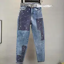 Индивидуальные джинсы для женщин Весна Осень Мода Горячие Стразы хит цвет сшитые ноги шаровары