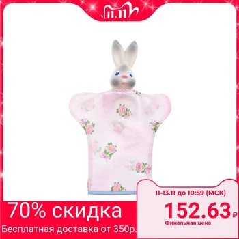 

Doll Bi-Ba-Bo "Hare"