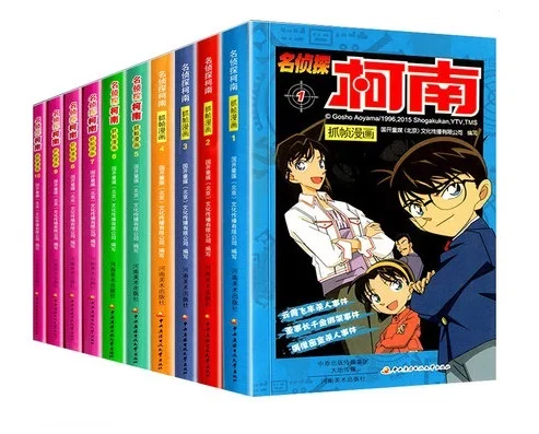 10 книг таинственный Детектив Конан комикс новое логическое мышление Япония Kudo