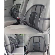 Поддержка автокресла, новое крутое Вентиляционное массажное кресло, Сетчатое заднее кресло, офисное кресло, автомобильное сиденье, подушка для подголовника