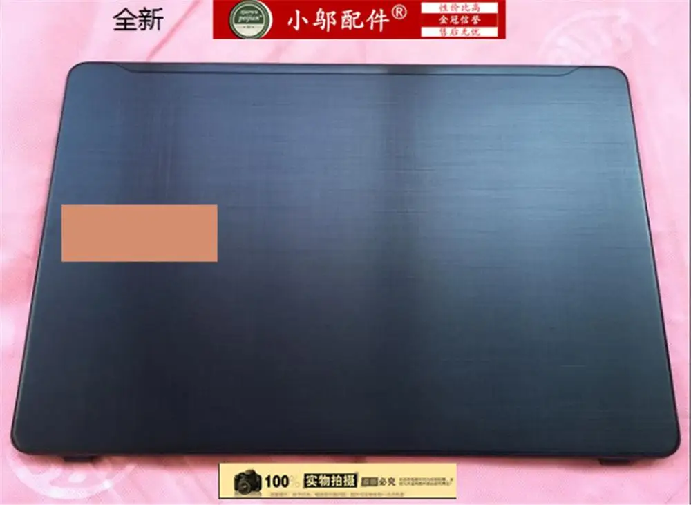 Чехол-накладка для Acer F5-573 | Компьютеры и офис