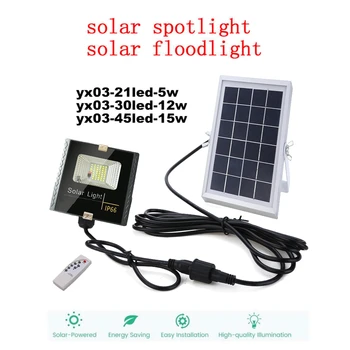 

LED Solar LampWall Light Outdoor Waterproof Garden Lamp Energy Saving Solar Powered Pathway Lights remote timer split mount indo