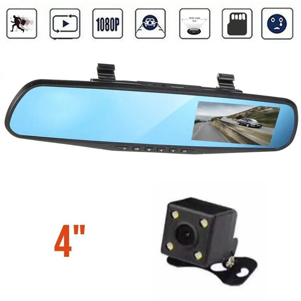 4-дюймовый Дисплей 1080P HD Двойной объектив Видеорегистраторы для автомобилей Портативный тире Камера монитор автомобиля тире(устройство цифровой записи) Регистраторы реверсивного зеркала