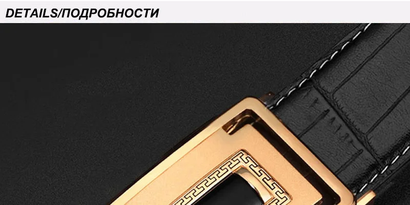 FAJARINA, дизайн, модные Четырехсторонние геометрические автоматические пряжки, металлический ремень для мужчин, настоящие ремни 3,5 см ширина ZDFJ325