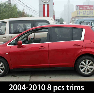Нержавеющая сталь окна автомобиля планки для nissan tiida pulsar c11 c12 c13 2004-2013 - Цвет: 8 pcs trims