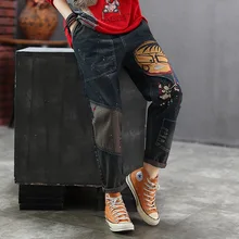 Осенние джинсы женские Ретро Свободные повседневные джинсовые брюки женский эластичный пояс карманы Лоскутные персонажи джинсовые брюки