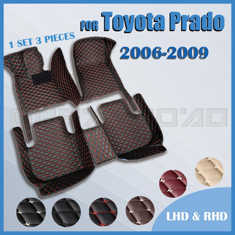 Car Floor Mats For Toyota Prado（eight Seat）2006 2007 2008 2009 Custom