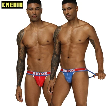 

2PCS Men Sexy Gay Underwear Male Jockstrap Men's Thongs G-string Bikini Thong Mesh U Pouch Breathable Panties Underpants OR204