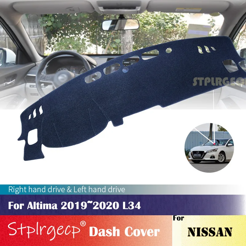 Противоскользящий чехол для приборной панели Nissan Altima 2019 2020 L34 защитная накладка