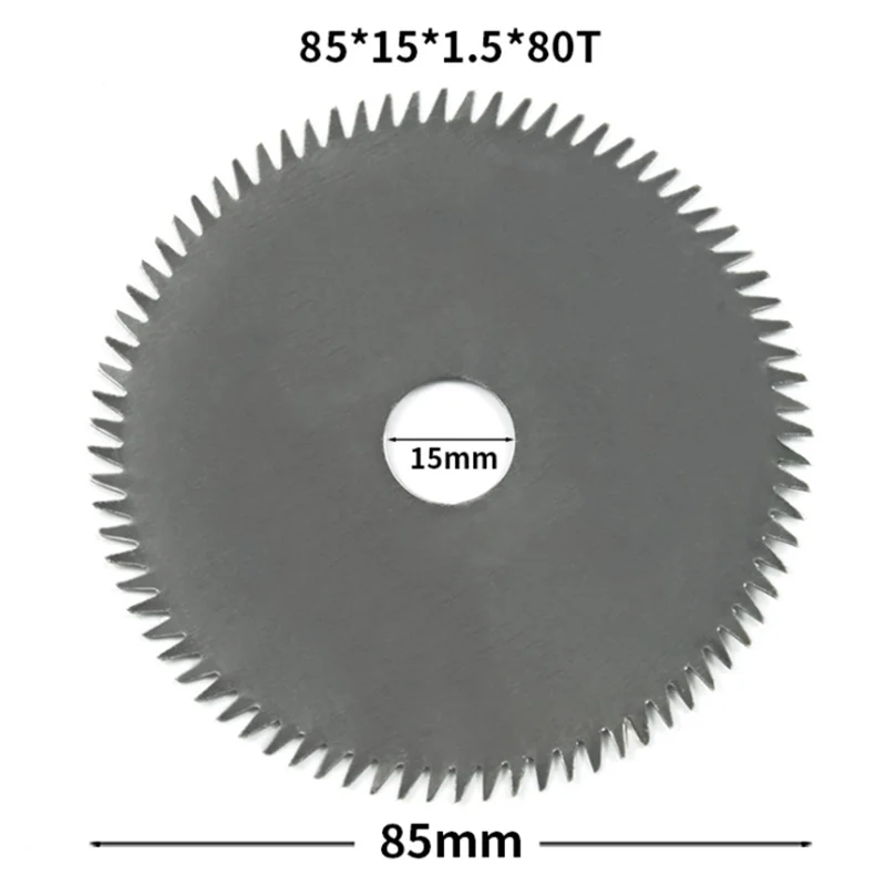 Твердосплавный пильный диск 85*15*1,5*80 Деревянный алюминиевый режущий диск черная небольшая циркулярная пила