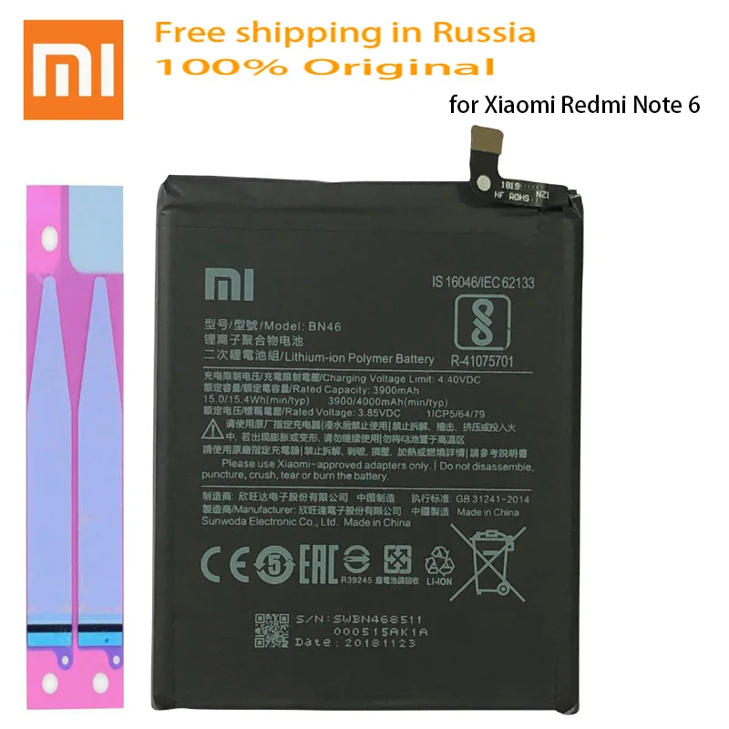 

Xiao Mi Original Phone Battery BN46 for Xiaomi Redmi Note 6 3900mAh Replacement Batteries Free Tools