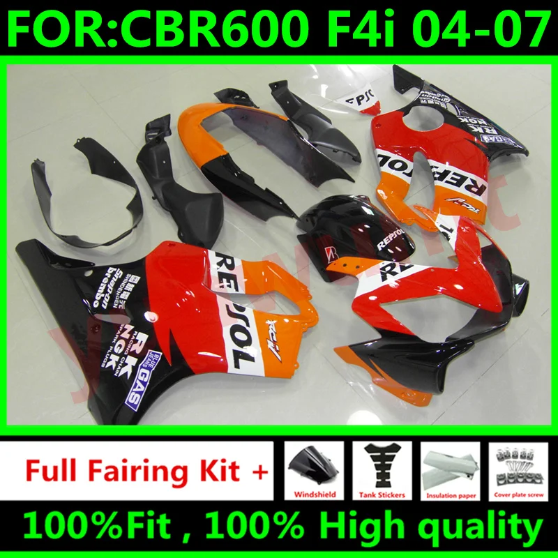 Комплект обтекателей для мотоциклов HONDA CBR 600 F4i 04 05 06 07 CBR600 2004 2005 2006 2007 | Автомобили