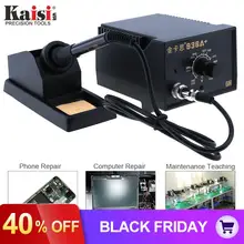 Kaisi 220 В 60 Вт Регулируемая постоянная температура паяльная станция с паяльником и держателем для сварки электронных продуктов