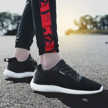 Легкая Повседневная Вулканизированная обувь; мужские белые кроссовки; коллекция года; обувь на плоской подошве со шнуровкой; Мужская дышащая обувь; Zapatos