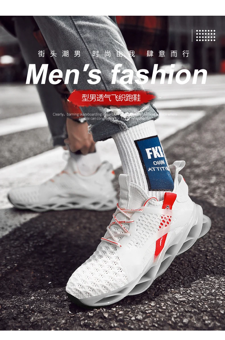 Трендовая амортизирующая спортивная обувь с лезвием; дышащая Спортивная обувь для мужчин; беговые кроссовки на шнуровке; прогулочная Мужская обувь; Zapatillas