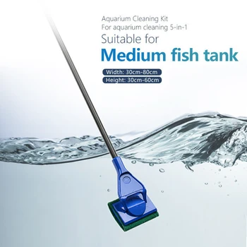 

5in1 Multi Aquarium Cleaning Kit Glass Fish Tank Cleaning Tool Kit Fish Shrimp Fishnet Glass Cleaning Brush Long Handle