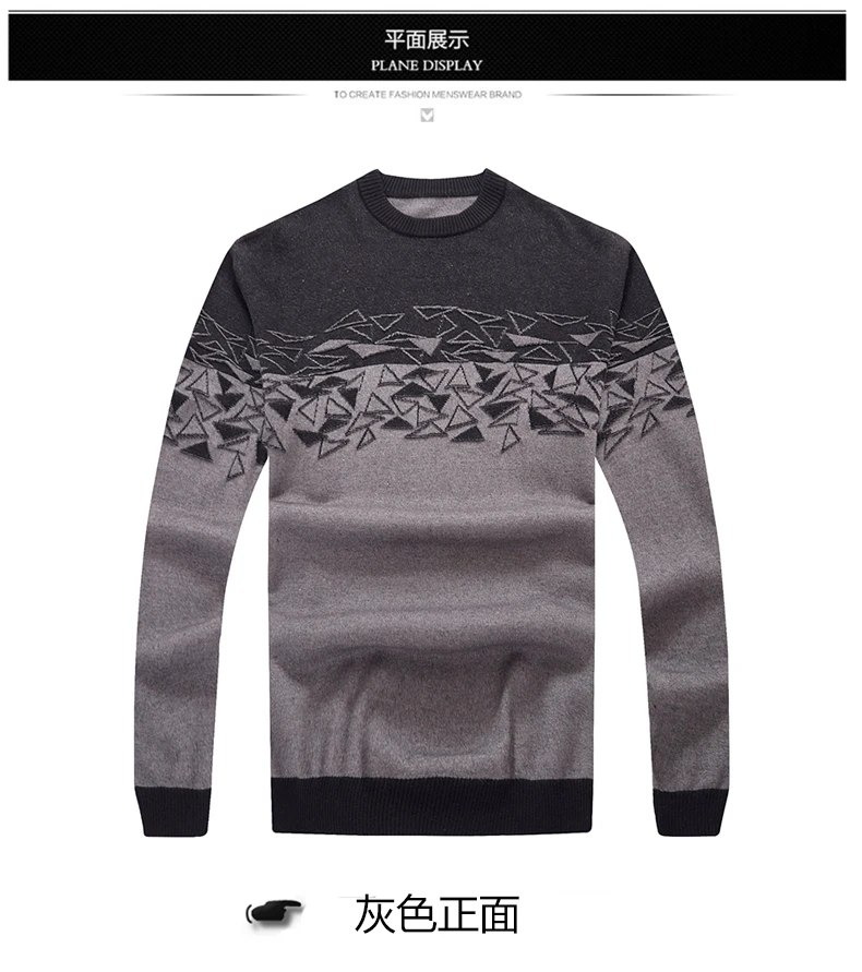 10XL 8XL 6XL New Autumn Winter Thick Warm Cashmere Sweater Men Casual O-Neck Pull Homme Brand Pullovers Mens Wool Sweaters