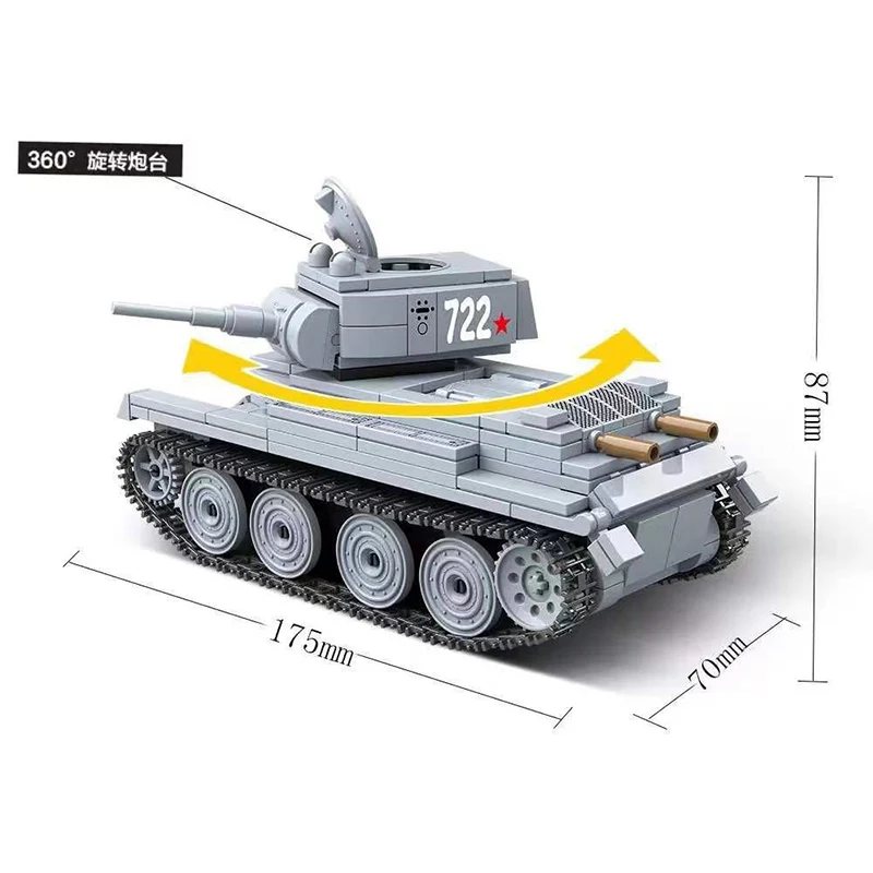 462 шт., военный русский BT-7 светильник, танк-солдат, строительные блоки WW2, аксессуары для танкового оружия, кирпичи, армейские игрушки, подарки для детей