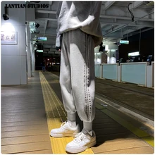 LT Stuidos Winter Warm Plus Velet Men's Sweatpants Korean Side Strip Man Casual Cargo Pants Black Gray Male Loose Trousers