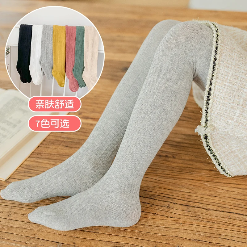 1-12Y Infant Girls spring autumn cotton vertical leggings stripe multicolor baby child breathable pantyhose Twist kids stockings