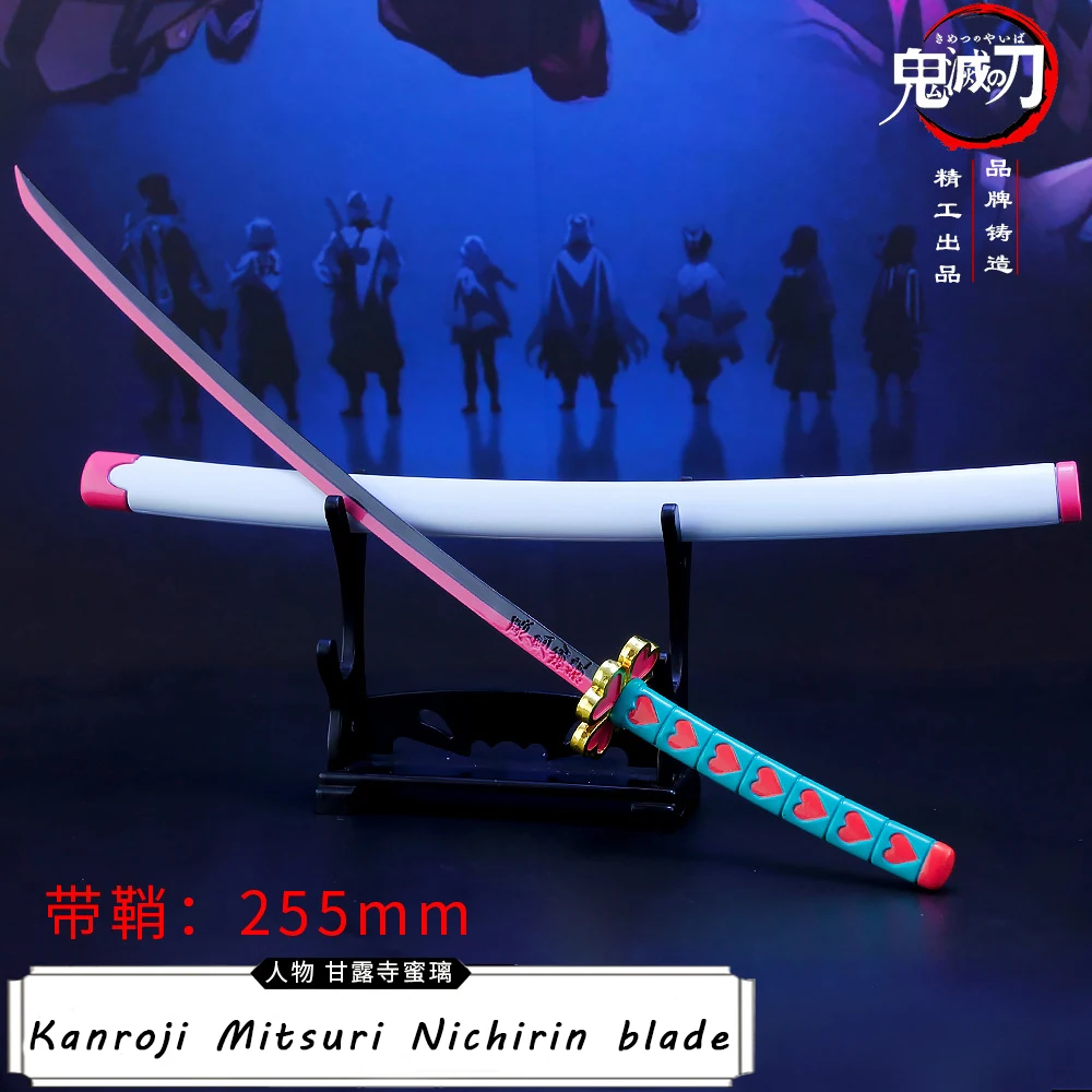 Demon Slayer Sword Kanroji Mitsuri Nichirin Blade Alloy Mini Japanese Anime Weapon Model Holiday Gift Inder Surprise Toys | Игрушки и