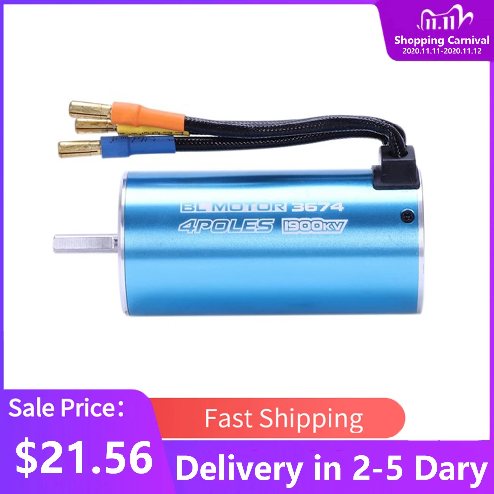 

Blue 3674 4 Poles 1900KV Sensorless Brushless Motor
