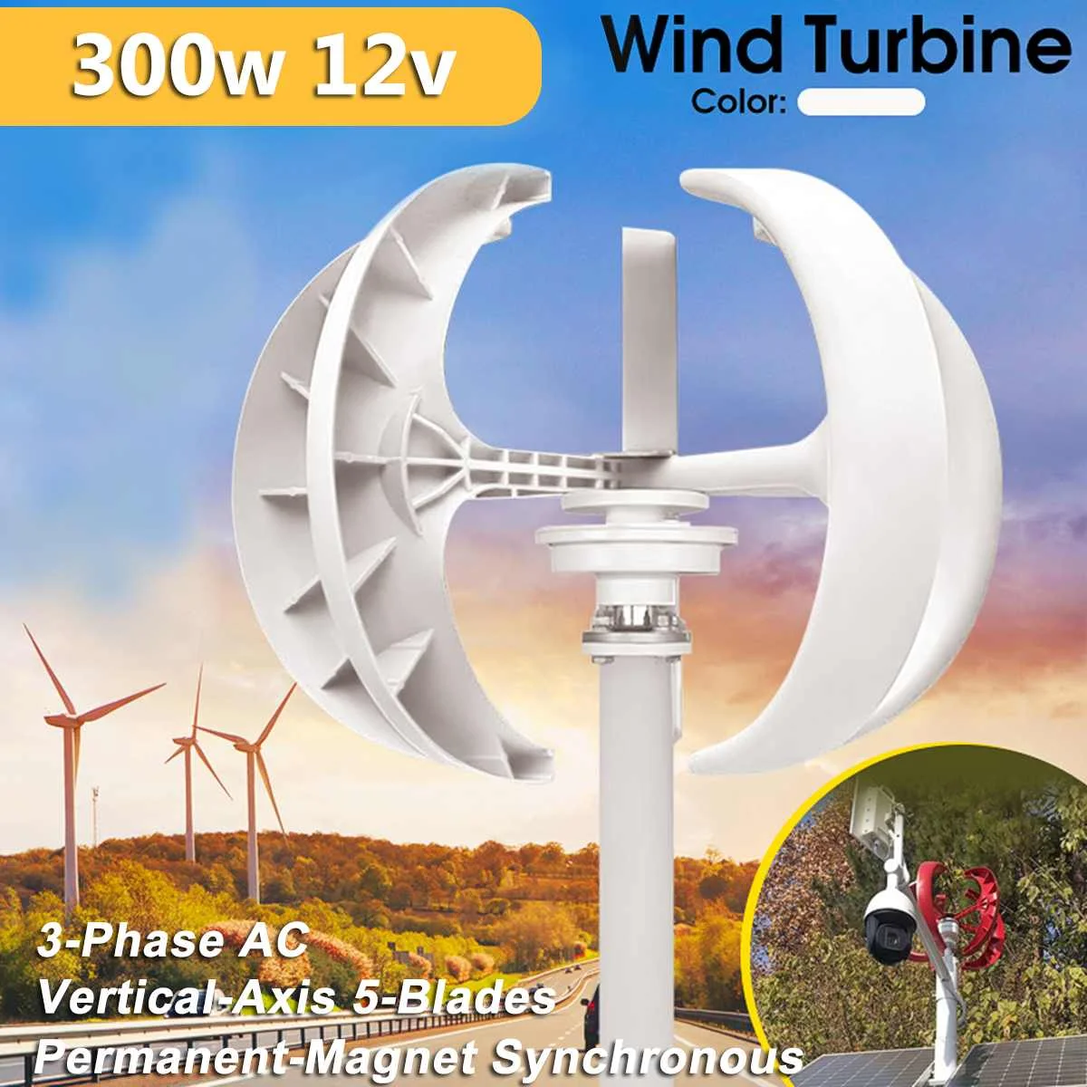 

12V 300W Horizontal Home Wind Tur bines Wind Generator Power Windmill Energy Tur bines Charge