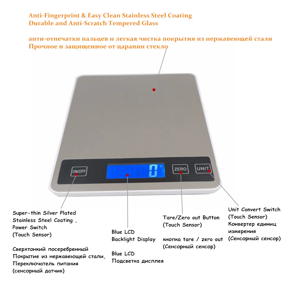 Digital Kitchen Scale/Food Scale - Ultra Slim, Multifunction