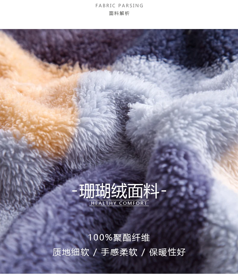 Coral velvet Pajama women's autumn and winter plush and thickened loose winter and spring and autumn household clothing set
