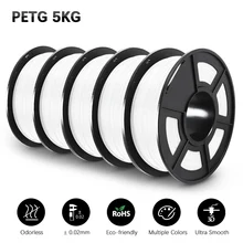 

PETG Filament 1KG 3D Printer For 3D Printer Filament 1.75MM 5 Rolls /Set Excellent Toughness 3D Printer Parts