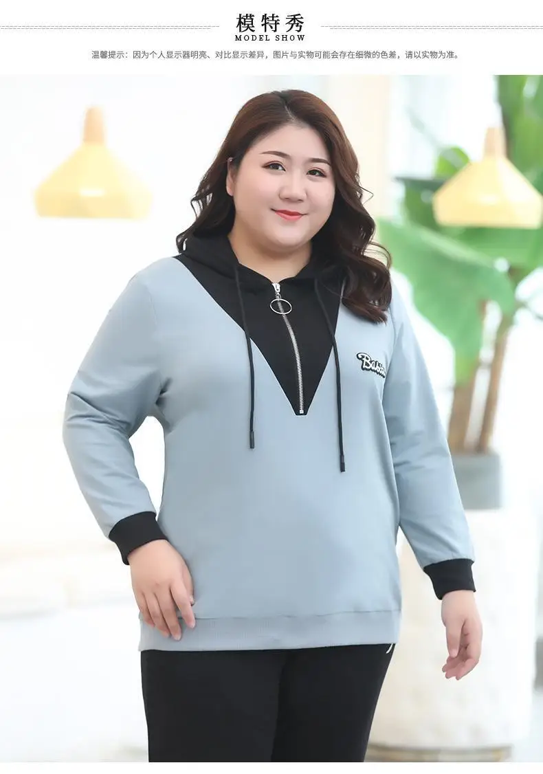 3XL-7XL женские толстовки свитера больших размеров Осенние повседневные пуловеры с капюшоном 5XL 6XL Большие размеры женские свитера Топы