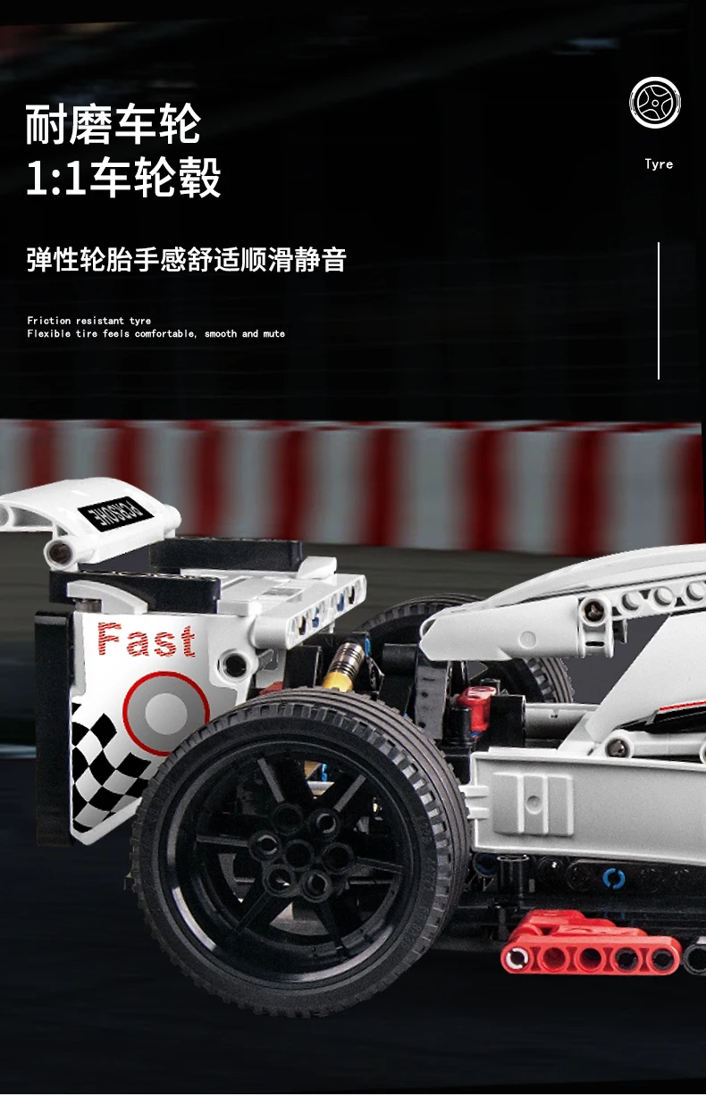 F1详情_08