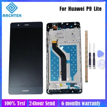 

5.2inch For Huawei P9 Lite VNS-L31 L21 L19 LCD Display + Touch Screen with Frame Digitizer Assembly Parts 100% Tested Free Tools