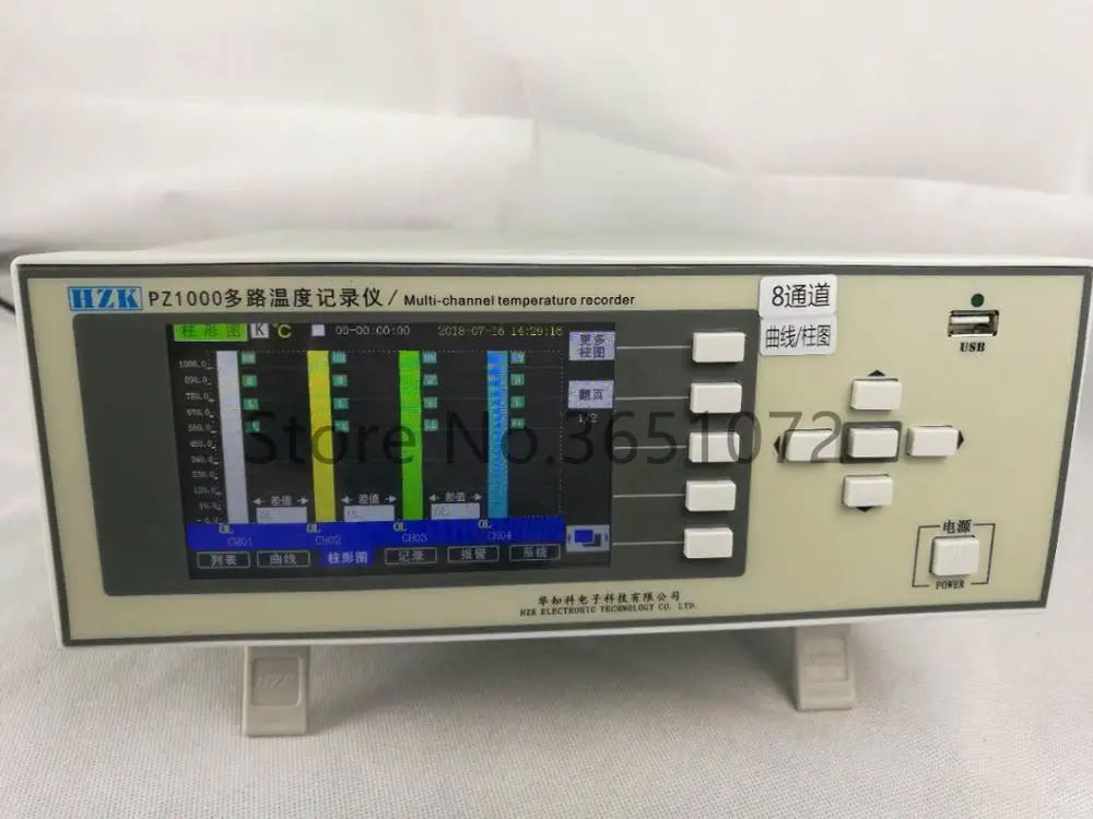 

PZ1016P low price 16 channels temperature recorder curve and column chart
