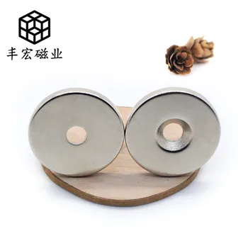 

30*3-5 round strong magnet with hole NdFeB iron absorbing stone countersunk magnet M5 screw hole magnetic steel 30*3 hole 5