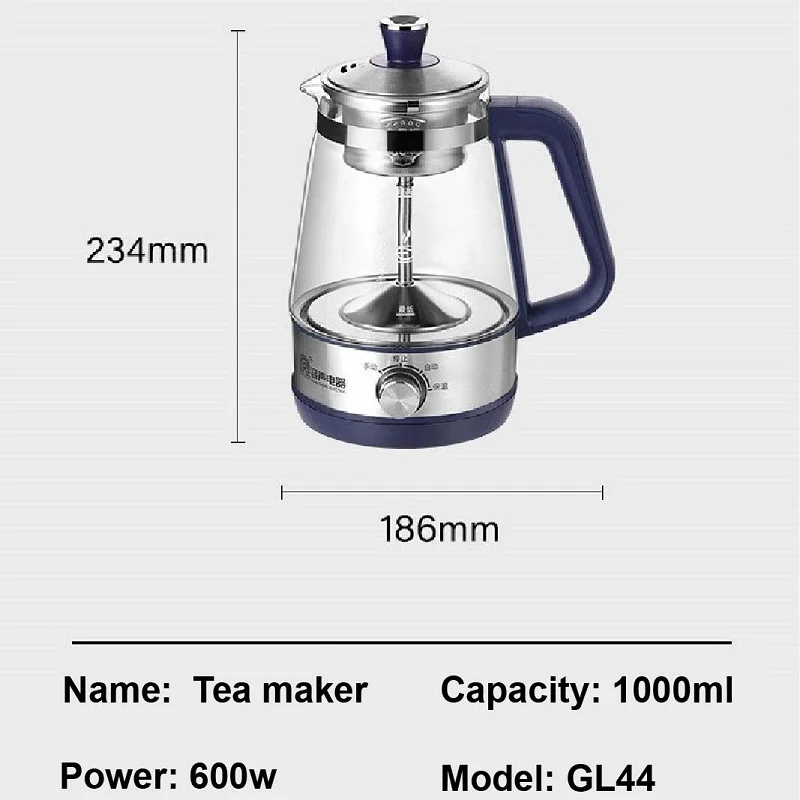 Multi Functional Tea Pot 110V 220V Tea Maker Black Tea Pu'er Glass Steaming Teapot Automatic Thermal Insulation Steam Boiling Teapot Health Pot 1000ML