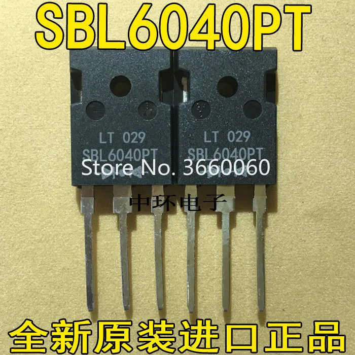 10 шт./лот S60D40C STPS60L40CW SBL6040PT