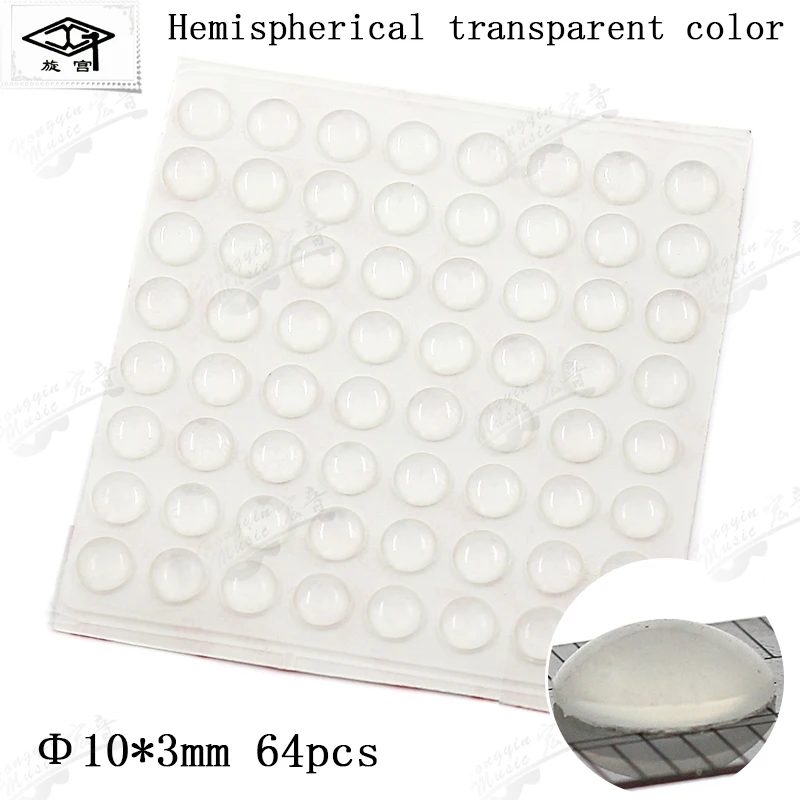 10 Piano repair tool 075 piano cover shockproof cushion anti-collision silicone anti-knock wall paste door paste er particle