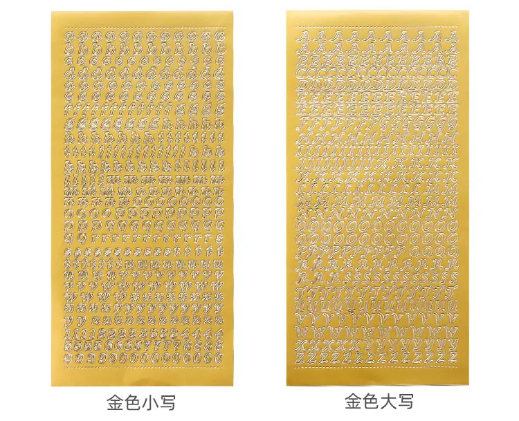 1 Sheet PVC Waterproof Durable Korean Golden Silver English Letter 5 H405c13c9ea6945dd9d862a205f3ce8b5I
