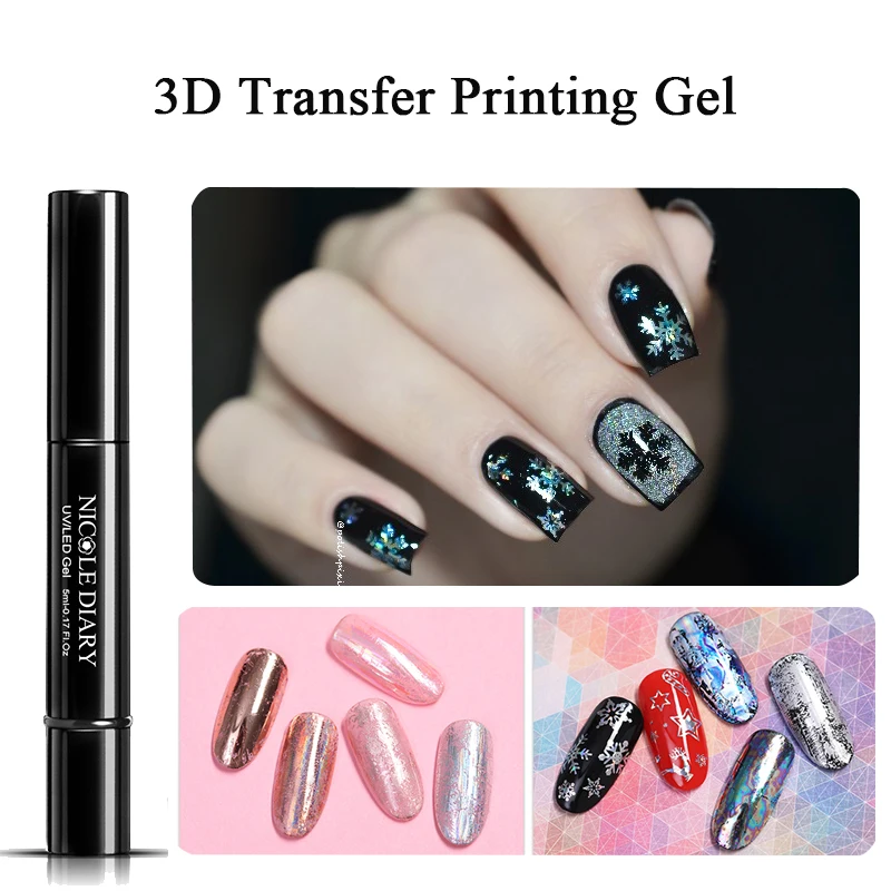 

NICOLE DIARY Adhesive Transfer Gel for Nail Foil 3D Tranfer Printing Gel Polish Lacquer for Nail Art Sticker Decals Design Tools