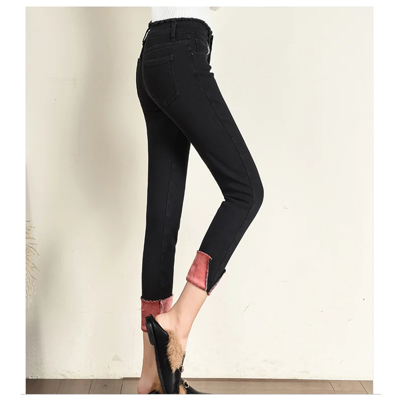 velour jeans womens