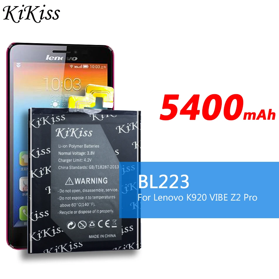 Аккумулятор большой емкости 5400 мАч BL223 для Lenovo K920 VIBE Z2 Pro + Бесплатный набор