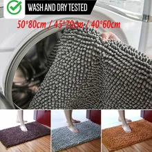 3 размера, 3 цвета, пушистые коврики, противоскользящий ворсистый ковер, ковер для столовой, дома, спальни, напольный коврик