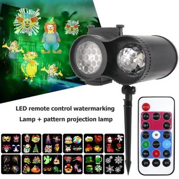 

ABS LED Remote Watermarking Effect Light IP65 3D 300° Free Rotation Christmas Halloween Festival Party Lamp Lighting Fixture